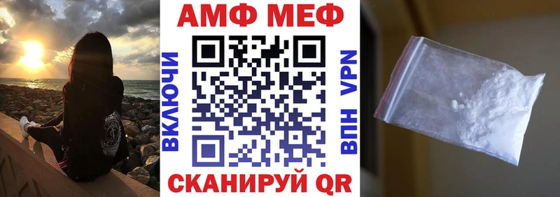 Amphetamine Premium  где найти наркотики  ОМГ ОМГ ссылка  Касимов 