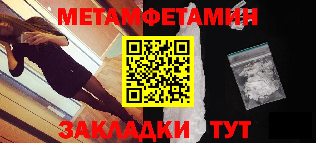 darknet какой сайт  Amphetamine 98%  Вход с VPN  АМФ  Касимов  Амфетамин 