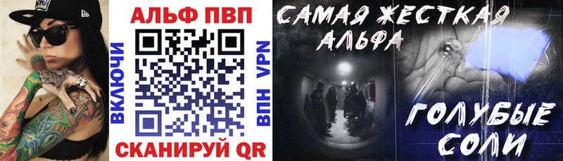 где купить наркоту  кракен как зайти  A PVP СК КРИС  Касимов 