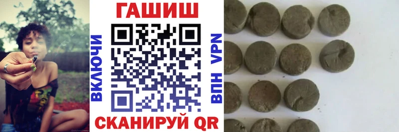 Гашиш 40% ТГК  Касимов 