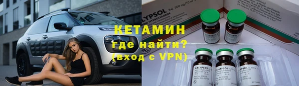 PSILOCYBIN Абдулино