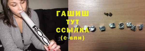 PSILOCYBIN Абдулино