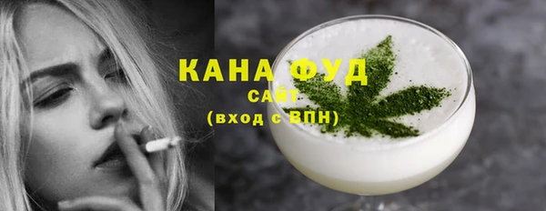 PSILOCYBIN Абдулино