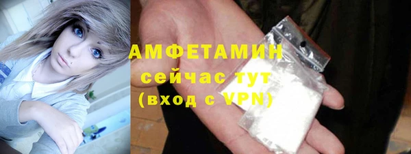 дистиллят марихуана Абинск