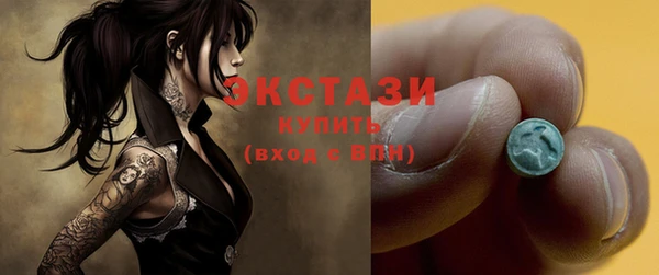 PSILOCYBIN Абдулино
