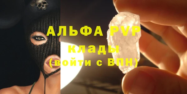 PSILOCYBIN Абдулино