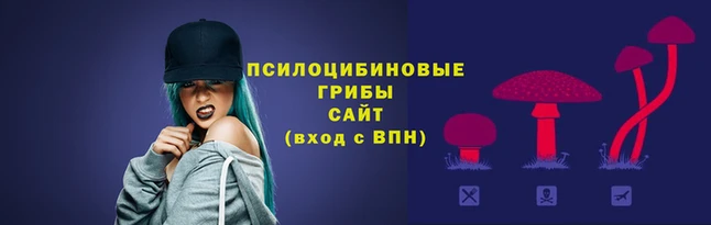 дистиллят марихуана Абинск