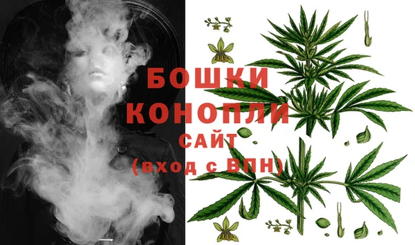 дистиллят марихуана Абинск
