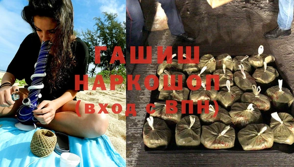 PSILOCYBIN Абдулино