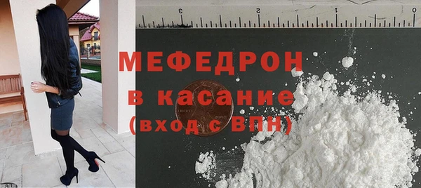 эйфоретик Покров