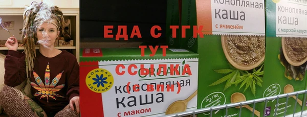 PSILOCYBIN Абдулино