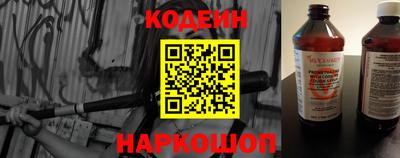 MESCALINE Гагарин