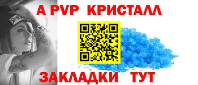 MESCALINE Гагарин