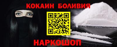 альфа пвп Гатчина