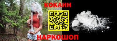 меф Гай