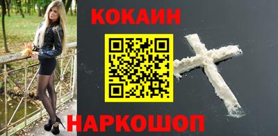 альфа пвп Гатчина