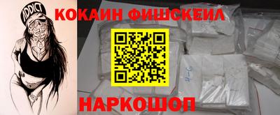 MESCALINE Гагарин
