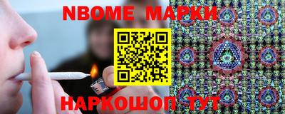 меф Гай