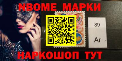меф Гай