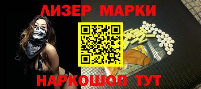 меф Гай