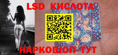 меф Гай