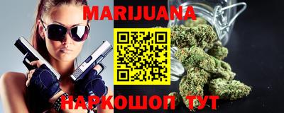 MESCALINE Гагарин
