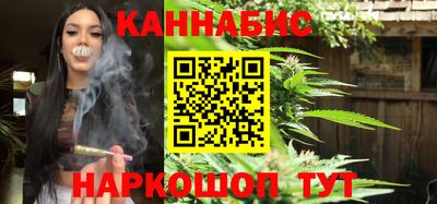 MESCALINE Гагарин