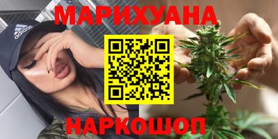 меф Гай