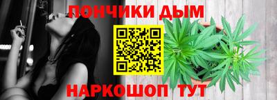 альфа пвп Гатчина