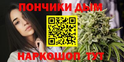 меф Гай