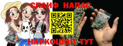 меф Гай