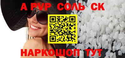 MESCALINE Гагарин