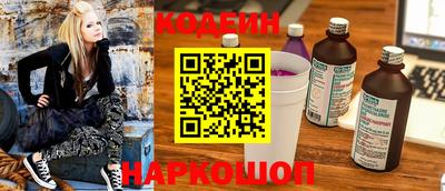 MESCALINE Гагарин