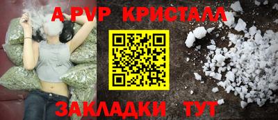 MESCALINE Гагарин