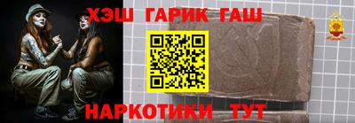 MESCALINE Гагарин