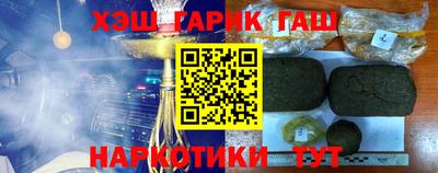 MDMA Premium VHQ Канаш