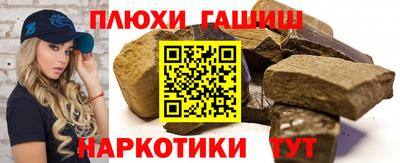 меф Гай