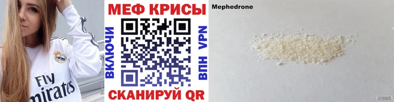 МЯУ-МЯУ мяу мяу  Касимов 