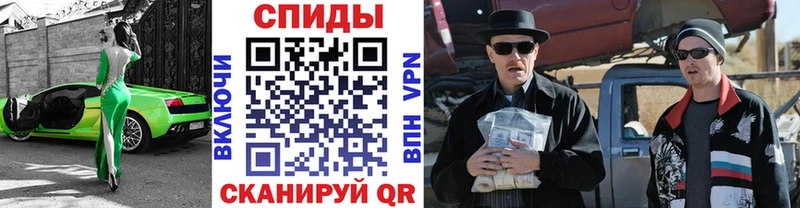Первитин пудра  наркошоп  Касимов 