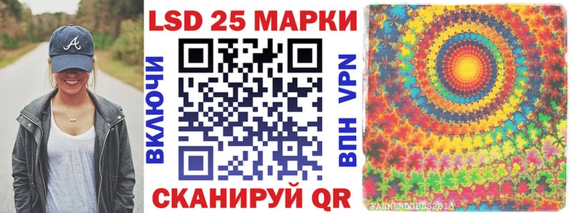 Наркотические марки 1,5мг  Касимов 