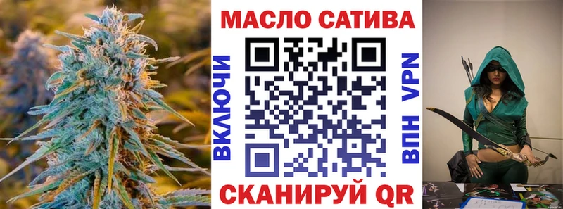 Дистиллят ТГК вейп с тгк  купить наркотик  Касимов 